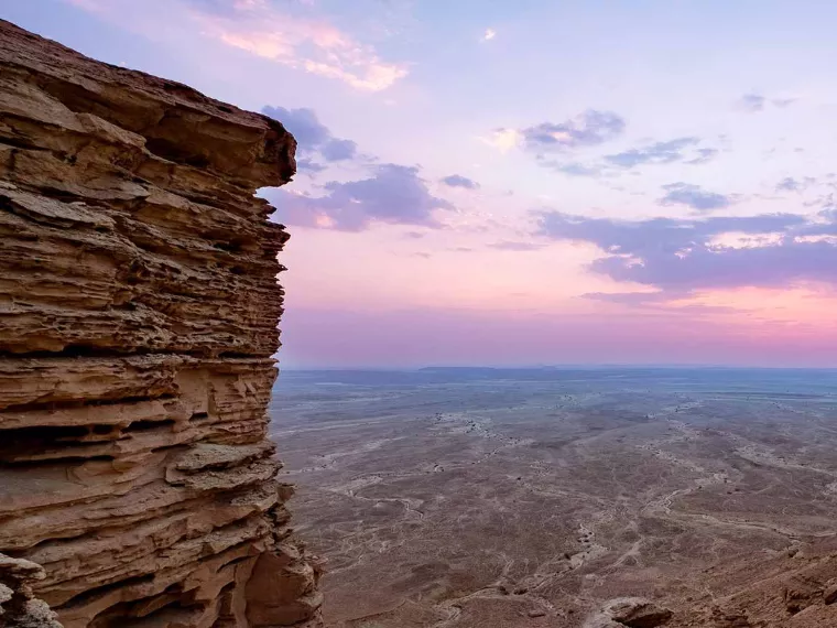 Edge of the World image 2